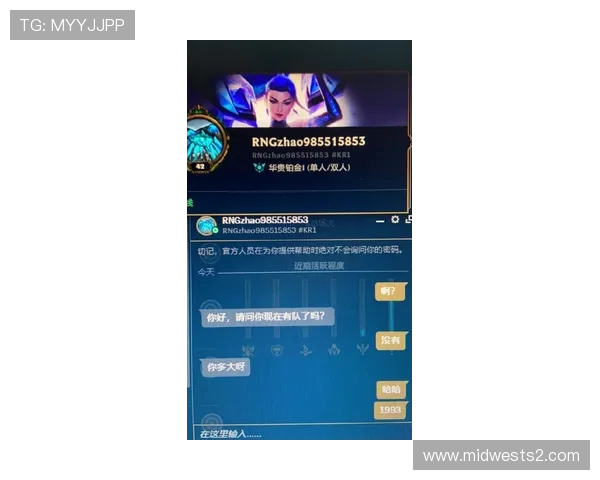 T1官更晒LCKAwards现场返图见证英雄联盟赛季荣耀时刻