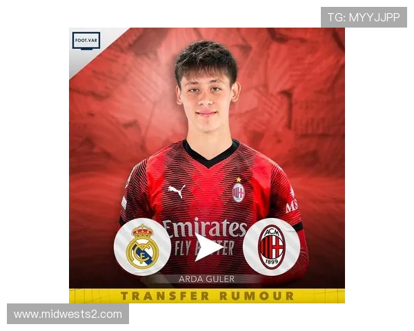 以TA曝皇马中场中卫引援停滞罗德里戈未来存疑报价动向成焦点夏窗