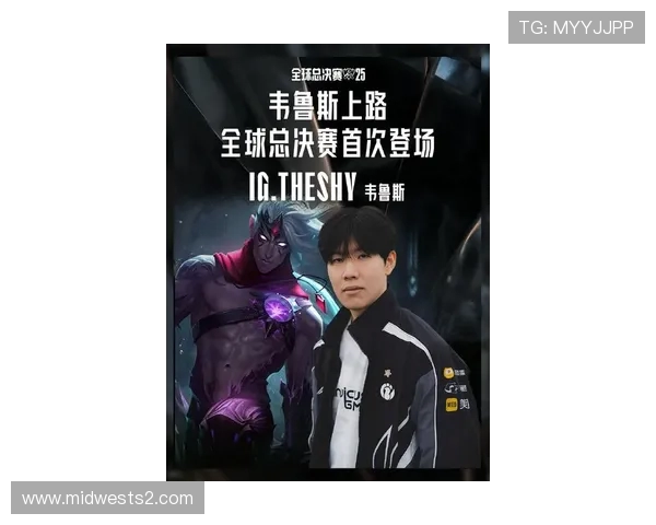 TheShy发布视频如果忧郁是种天赋诠释赛场坚持与电竞精神 TheShy发布视频如果忧郁是种天赋诠释赛场坚持与电竞精神