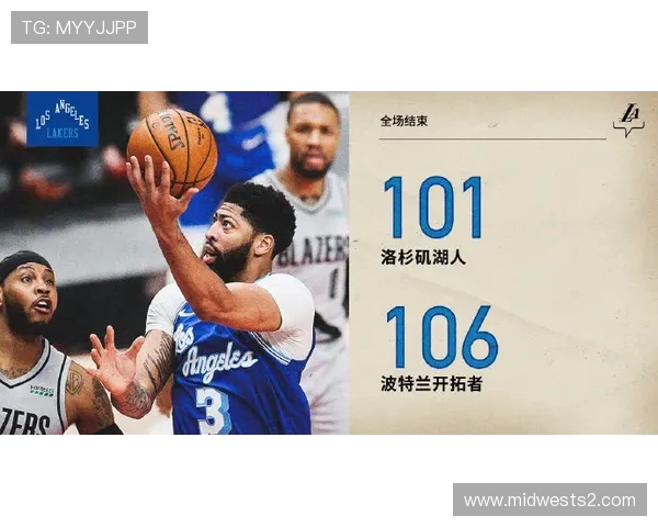 基德透露浓眉重返球场刻苦训练状态回暖球队前景被看好复苏